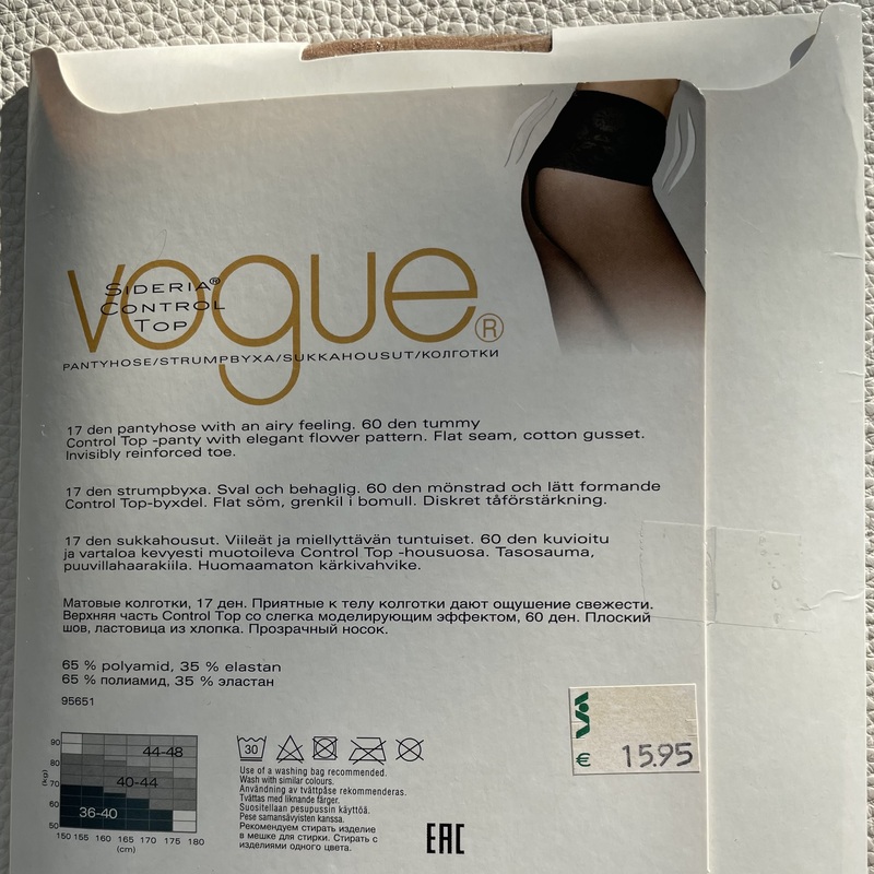 KUVA 2: Uudet VOGUE Sideria Control Top sukkahousut, väri Suntan. 17 den.
Koko 36-40.