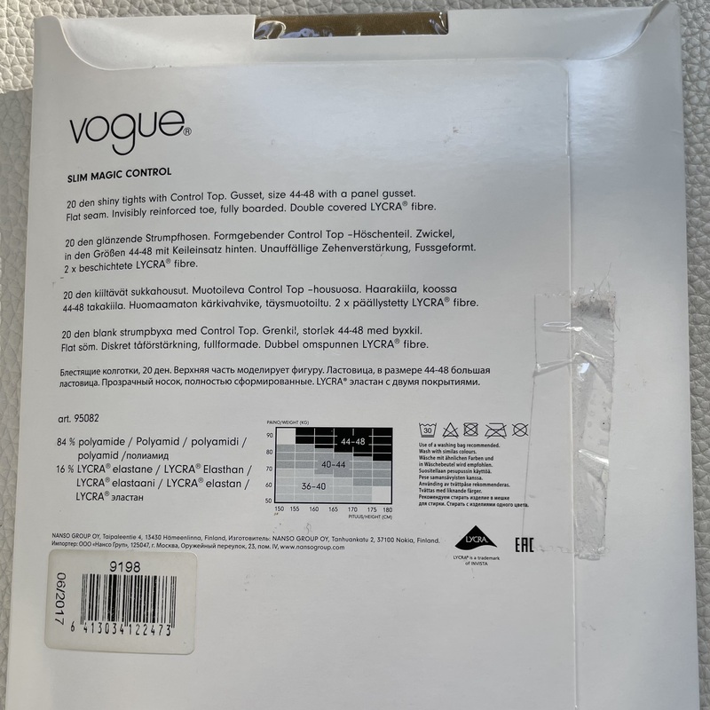 KUVA 2:  Uudet VOGUE  muotoilevat  Slim Magic Control sukkahousut, väri  Latte, 20 den, kiiltävä.
Koko 36-40. 