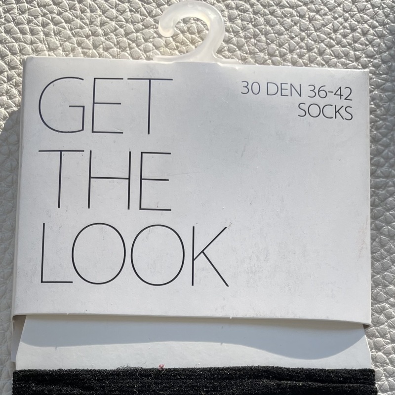 KUVA 1:  Uudet LINDEX Get The Look nilkkasukat, väri  musta, 30 den.
Koko 36-42. 
